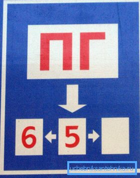 Les plaques indiquent l'emplacement des bouches d'incendie et constituent un excellent guide dans les conditions de visibilité réduite.