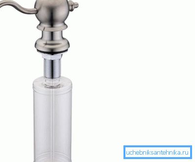 Cela ressemble à un distributeur de liquide classique encastré dans l'évier Cela ressemble à un distributeur de liquide classique encastré dans l'évier