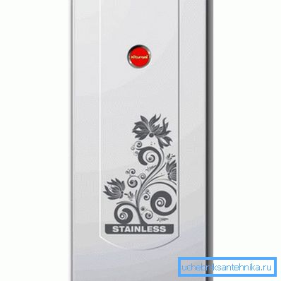 Cela ressemble aux produits de la société coréenne Kiturami.