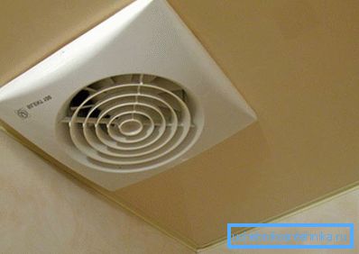 Cela ressemble à une ventilation dans le plafond tendu. Cela ressemble à une ventilation dans le plafond tendu.