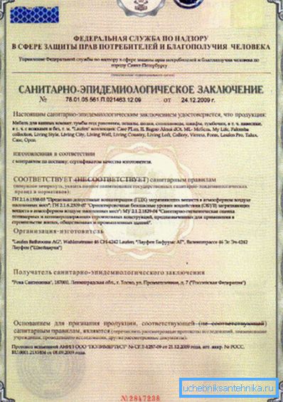 Un tel document constitue la preuve de sécurité la plus importante. Un tel document constitue la preuve de sécurité la plus importante.