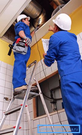 Maintenance du système Maintenance du système