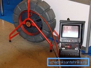 Téléinspection avec enregistrement Téléinspection avec enregistrement