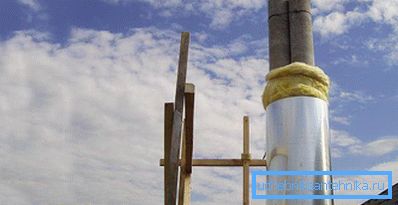 Isolation thermique Isolation thermique