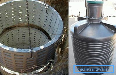 1243 Types de trous de drainage utilisés