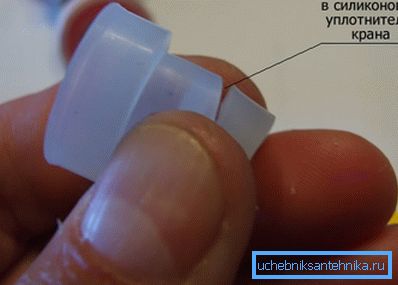 La fissure dans la structure du joint La fissure dans la structure du joint
