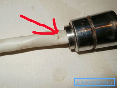 Fissure dans le tube Fissure dans le tube