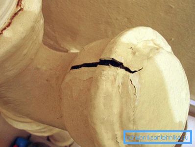 2753 Fissure de tuyau