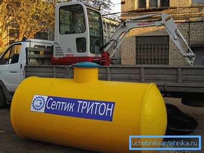 1136 Triton septique