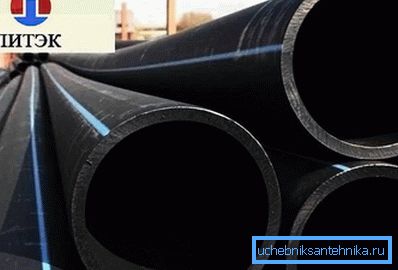 2794 Pipes Polytec