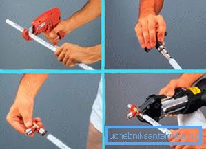 Les tuyaux sont connectés à l'aide de raccords à sertir. Les tuyaux sont connectés à l'aide de raccords à sertir.