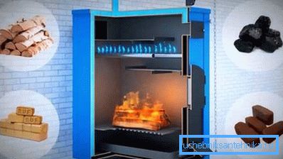 Combustible solide pour les chaudières domestiques.