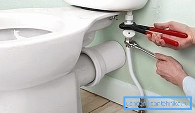 La toilette peut être réparée seule. La toilette peut être réparée seule.