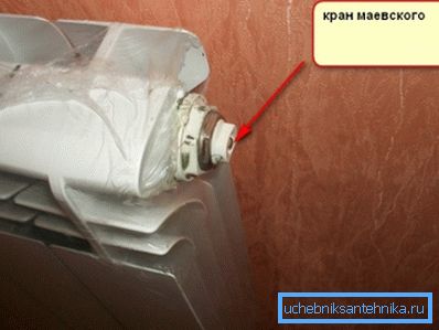 Installer une vanne pour purger l’air.