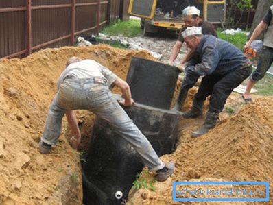 Conception de l'installation: photo