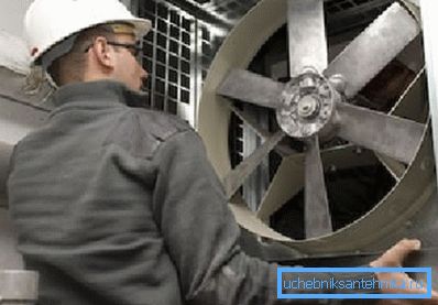 Installation d'un nouveau ventilateur pour l'unité d'alimentation en air forcé Installation d'un nouveau ventilateur pour l'unité d'alimentation en air forcé