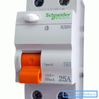 25 ampères pour connecter l'appareil 25 ampères pour connecter l'appareil
