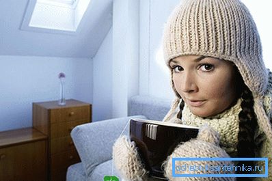 L'appartement est froid L'appartement est froid