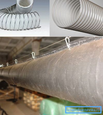 Différents types de tuyaux de ventilation Différents types de tuyaux de ventilation