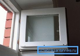 Ventilation de fenêtre en PVC avec aérations Ventilation de fenêtre en PVC avec aérations