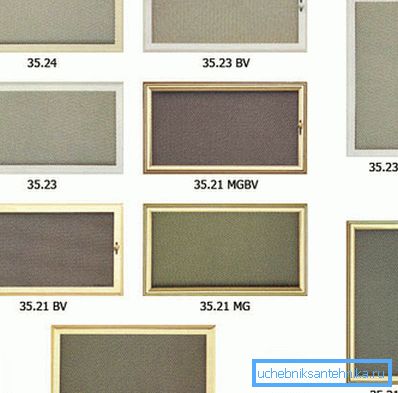 Grilles pneumatiques pour cheminées Grilles pneumatiques pour cheminées