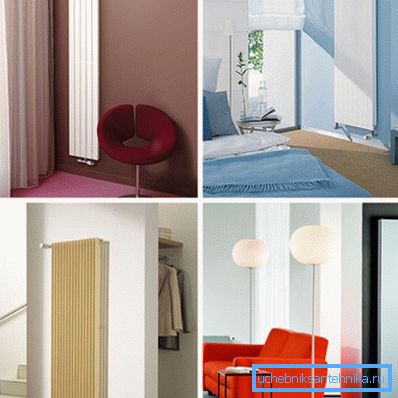 Radiateur vertical à l'intérieur de la pièce