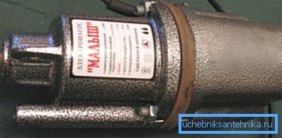 Option de vibration Option de vibration