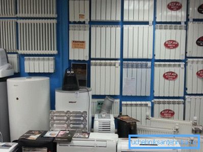 Matériel de chauffage de magasin de vitrine. Matériel de chauffage de magasin de vitrine.