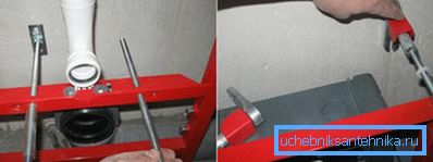 3963 Les boulons de fixation sont vissés