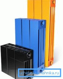 L'apparence du radiateur ne dépend que de vos préférences. L'apparence du radiateur ne dépend que de vos préférences.