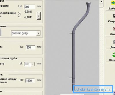 L’apparition de l’interface de logiciels spéciaux conçus pour effectuer des calculs de structures de déchets L’apparition de l’interface de logiciels spéciaux conçus pour effectuer des calculs de structures de déchets