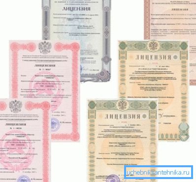 Apparition de licences délivrées pour des puits