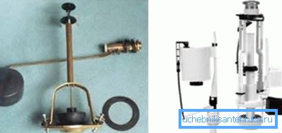 Intérieurs pour une cuvette de toilette de type différent Intérieurs pour une cuvette de toilette de type différent