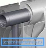 Voici les radiateurs bilame 350 mm à l'intérieur Voici les radiateurs bilame 350 mm à l'intérieur