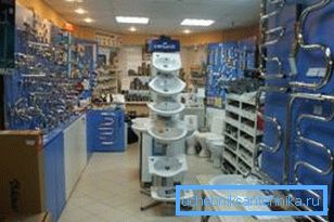 Tout pour le chauffage et l’eau est facile à trouver dans n’importe quel magasin de plomberie. Tout pour le chauffage et l’eau est facile à trouver dans n’importe quel magasin de plomberie.