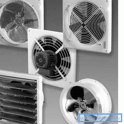 Ventilateurs intégrés. Ventilateurs intégrés.