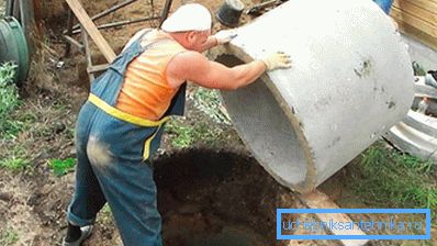 Construction en anneau de béton