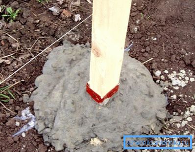 Stand bétonné Stand bétonné