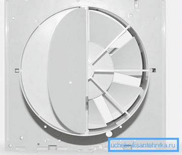 Clôture avec ventilateur et valve. Clôture avec ventilateur et valve.
