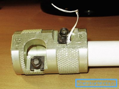 Racloir rasoir PN-25 Racloir rasoir PN-25