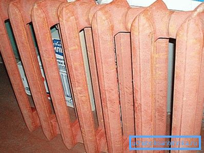 Radiateur MS 140m, apprêté et prêt pour la peinture Radiateur MS 140m, apprêté et prêt pour la peinture