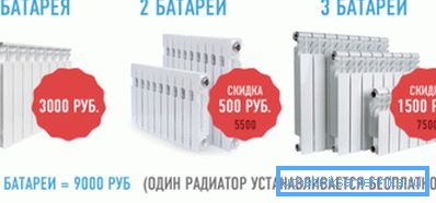 Le remplacement de la batterie n’est pas le service le moins cher. Le remplacement de la batterie n’est pas le service le moins cher.
