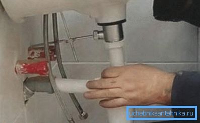 Remplacement du joint sur le siphon faites-le vous-même Remplacement du joint sur le siphon faites-le vous-même