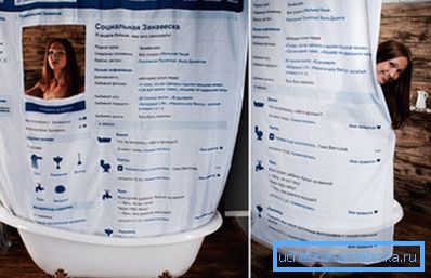 Remplir le rideau à l'intérieur ou à l'extérieur de l'affaire personnellement pour tout le monde, mais ces deux dispositions ont leurs propres lacunes plutôt graves Remplir le rideau à l'intérieur ou à l'extérieur de l'affaire personnellement pour tout le monde, mais ces deux dispositions ont leurs propres lacunes plutôt graves