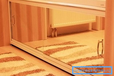 Écran miroir Écran miroir