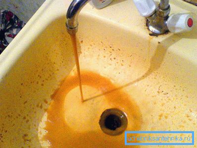 Liquide à haute teneur en impuretés Liquide à haute teneur en impuretés